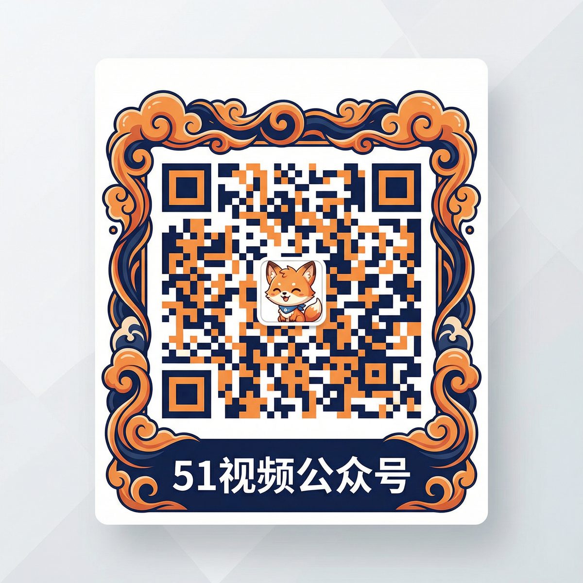 糖心公众号二维码